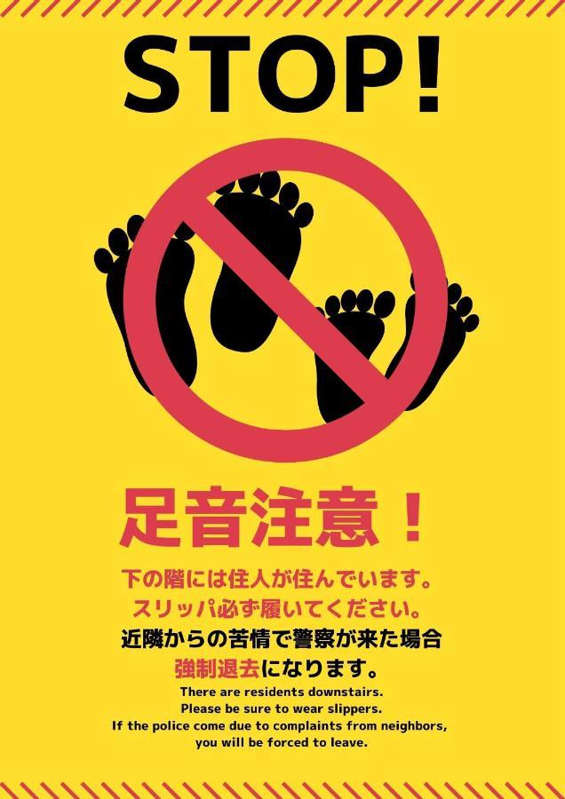אוסקה דירות באזור Shinsaibashi, בגודל 50 מר, עם 1 חדרי שינה ו- 1 חדרי רחצה פרטיים מראה חיצוני תמונה